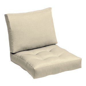 ARDEN Outdoor Plush Modern Tufted Blowfill Deep Seat Set, 24 x 24, Water Repellent, Fade Resistant - 1 of 4