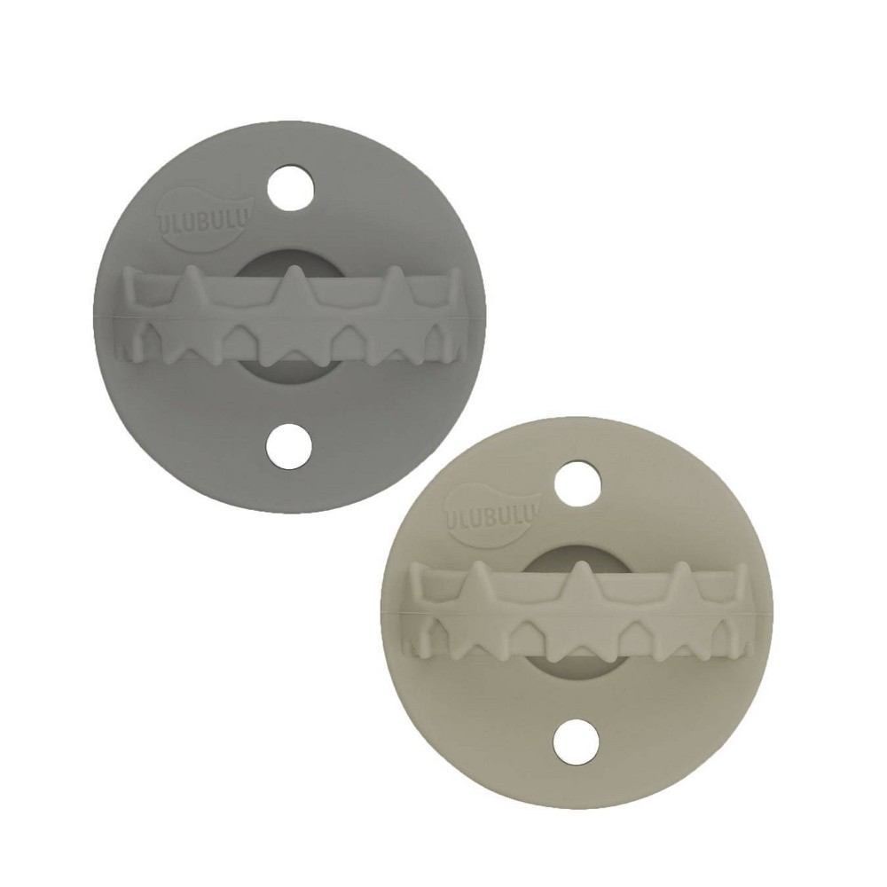 Ulubulu 2pk Silicon Soother Pacifier - Light Gray and Sand