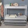 Karl Home Blcak Twin over Twin Bunk Bed with Trundle, Heavy Duty Metal Bed Frame with Safety Rail Side Ladders - 3 of 4