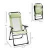 ALEXOUN Set of 2 Outdoor Camping Lounge Chair Portable Folding Chair with 7 Level Adjustable Backrest & Metal Frame,Headrest,300 Lbs Capacity - 3 of 4