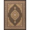 GDFStudio Valmere 2' x 3' Luxury Traditional Polypropylene Area Rug - 2 of 4