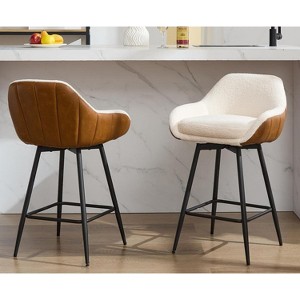 Swivel Counter Stools Set of 2, 26" Counter Bar Stool, Upholstered, Low Backs and Metal Legs, Easy to Assembly, for Bar, Kitchen Island - 1 of 4
