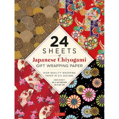 Chiyogami Patterns Gift Wrapping Paper - 24 Sheets - by  Tuttle Publishing (Paperback)