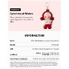 POP MART: SKULLPANDA Winter Symphony Series Plush - 1 Blind Box - 3 of 4