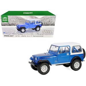 1978 Jeep CJ-7 Renegade Captain Blue Metallic with White Top "Artisan Collection" Series 1/18 Diecast Model Cars by Greenlight - 1 of 4