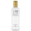 Smirnoff Pineapple Flavored Vodka - 375ml Bottle - 2 of 4