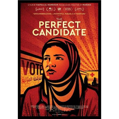 The Perfect Candidate (DVD)(2021)