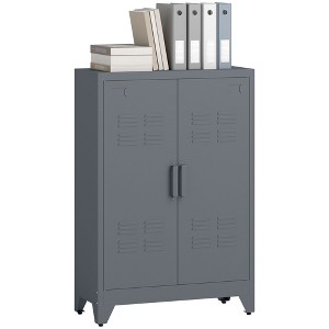 HOMCOM Industrial Style Steel Storage Cabinet, Metal Storage Organizer with 2-Tier Adjustable Shelves for Living Room or Home Office - 1 of 4