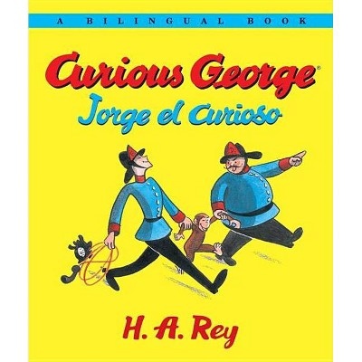 Jorge El Curioso/Curious George Bilingual Edition - by  H A Rey (Paperback)