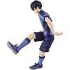 Banpresto - BanPresto - Blue Lock - Rin Itoshi Statue - 4 of 4