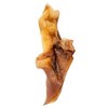 Pet Factory Real Chewz Piggy Bites - 16oz - 2 of 4