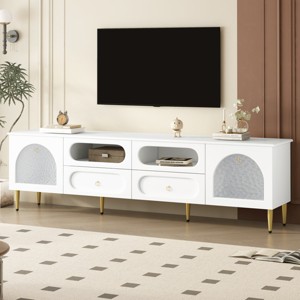 78.8" Retro Modern TV Stand for 85 Inch TV with Arched Glass Doors,Media Console Cabinet for Living Room-Baofuwish - 1 of 4