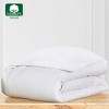 Duvet Cover Set 400 Thread Count 100% Cotton Sateen - Button Closure, Corner Ties by California Design Den - 2 of 4