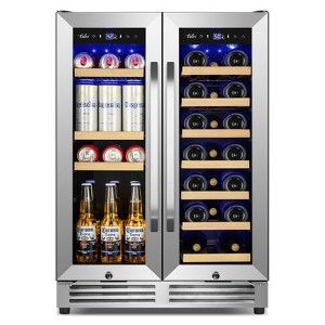 Tylza Upgraded Wine and Beverage Refrigerator 24 Inch, Dual Zone Wine Beverage Cooler with French Door, Holds 20 Bottles and 88 Cans - 1 of 4