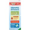 Horizon Organic Whole High Vitamin D Milk - 0.5gal - image 3 of 4