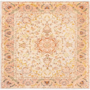 Unique Loom Boutique Collection Area Rug - Azita - 1 of 4