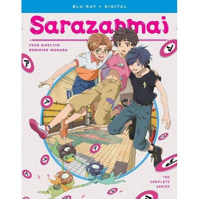 Sarazanmai: The Complete Series (Blu-ray)(2020)