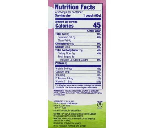 Plum Organics Mashups Applesauce & Berrie Pouches - 12.69oz
