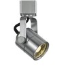 Cal Lighting Dimmable 8W intergrated LED Track Fixture. 610 Lumen, 3300K - 3 of 4