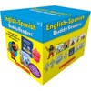 SCHOLASTIC TEACHING SOLUTIONS English-Spanish Buddy Readers: Set 2, Multiple-Copy Set, 100 Books - 2 of 2