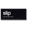 Slip Silk Sleep Mask - Great For Travel & Home - 3 of 4