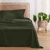 Rayon Derived from Bamboo Sheet Set 4 Pcs Beige Queen  Cooling & Moisture-Wicking Bedding with Deep Pockets - 2 of 4