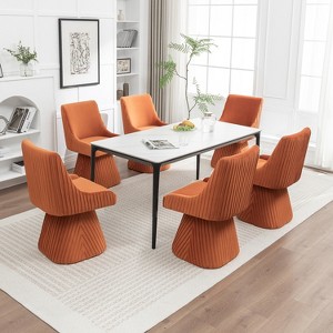 SEYNAR Modern Velvet 360 Degree Swivel Armless Dining chair Set of 6 - 1 of 4