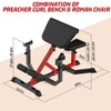 2-In-1 Roman Chair & Preacher Curl Bench - Multi-Function Hyperextension Bench, Adjustable Height, Arms Exercise, Ab Workout, Glute & Leg Extension - 3 of 4