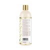 African Pride Moisture Miracle Aloe & Coconut Water Hydrate & Restore Hair Conditioner - 12 fl oz - 3 of 3