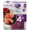 Plum Organics Mighty 4 Apple Blackberry Purple Carrot Greek Yogurt & Oat Baby Food Pouch - (Select Count) - image 2 of 4