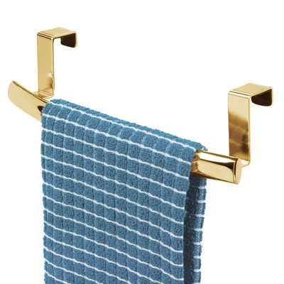 Small Towel Bar Target