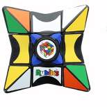 Brand Partners Group Rubik's Magic Star Spinner - M-1 Design