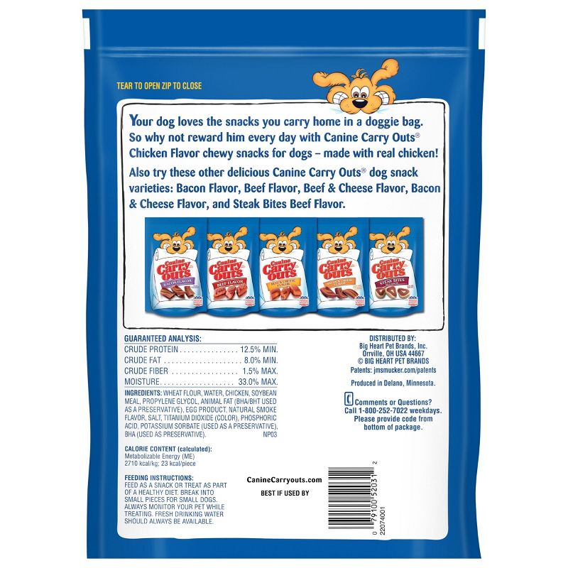 Canine Carry Outs Chicken Chewy Dog Treats, 3 of 8
