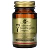 Solgar No. 7, Advanced Joint Support Complex, 30 Vegetable Capsules - 4 of 4