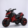 YOOCOZZ 12V Rechargeable Kids Ride-On Motorcycle - 3-Wheels Battery Powered Motorbike - 2 of 4