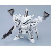 Kotobukiya - Kotobukiya - Armored Core - D-Style - Lineark White-Glint Model Kit - 2 of 4