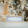 Framed Joy to the World Sign 12"L - 2 of 2