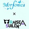 Weiss Schwarz Bang Dream! Morfonica √ó RAISE A SUILEN Extra Booster Box (6 Packs) - 2 of 4