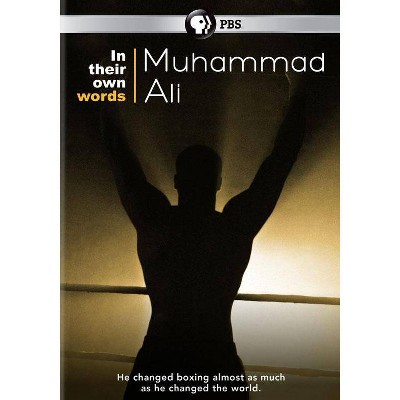In Their Own Words: Muhammad Ali (DVD)(2015)