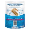 Dentalife Unflavored Dental and Hard Chews Dog Treats - 7oz/10ct - 2 of 2