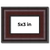 PosterPalooza | Photo Size Linear Brown Picture Frame - UV Acrylic, Foam Board Backing, Hanging Hardware - 2 of 4