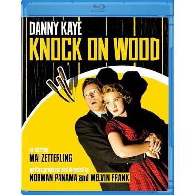 Knock On Wood (Blu-ray)(2013)