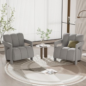 26.3''W Modern Minimalist Accent Chair, Upholstered Leisure Single Sofa Chair Armchair with L-Shaped Armrests for Living Room - ModernLuxe - 1 of 4