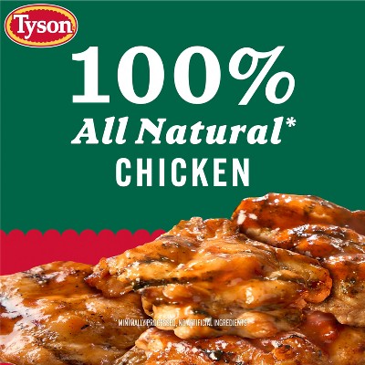 Tyson Boneless Chicken Drumsticks - 1.75lbs