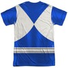 Men's Power Rangers Blue Ranger Emblem (Front Back Print) Short Sleeve Costume T-Shirt - 3 of 4