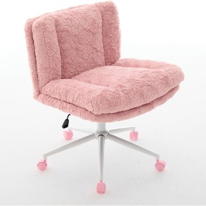 QingMoon Cross Legged Office Chair, Adjustable Desk Chair, Swivel Computer Chair, Faux Fur Vanity Chair with Tilt Backrest for Home Office - 1 of 4