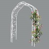 Lorna 59''x98.4''Arch Metal Garden Trelli, Wedding Arch Party, Tiered Planters for Flowers, Assemble Freely Outdoor Furniture - The Pop Home - 2 of 4