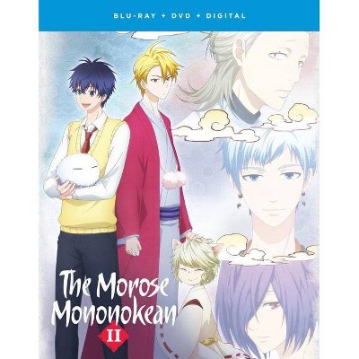 Morose Mononokean II: Season 2 (Blu-ray)(2020)