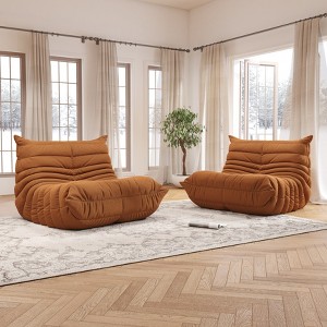 SYFERLORY Soft Beanbag Chair Set of 2，Fireside Bean Bag Lounger Memory Foam Chair For Home, Apartment Or Gaming Venue - 1 of 4