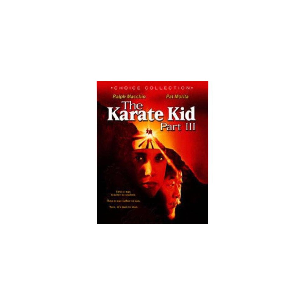 UPC 043396485020 The Karate Kid Part III (Bluray)
